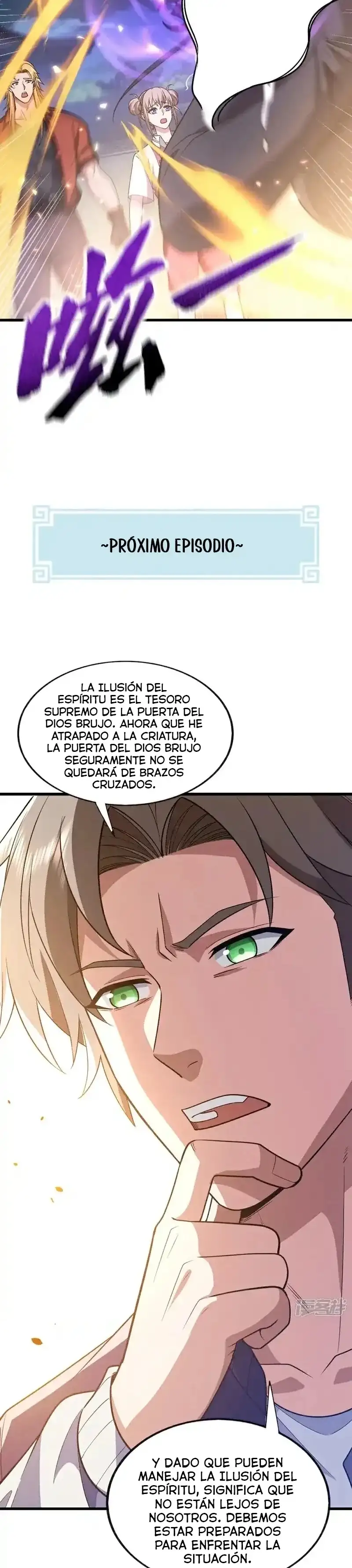 Yerno Supremo capítulo 84, página 17