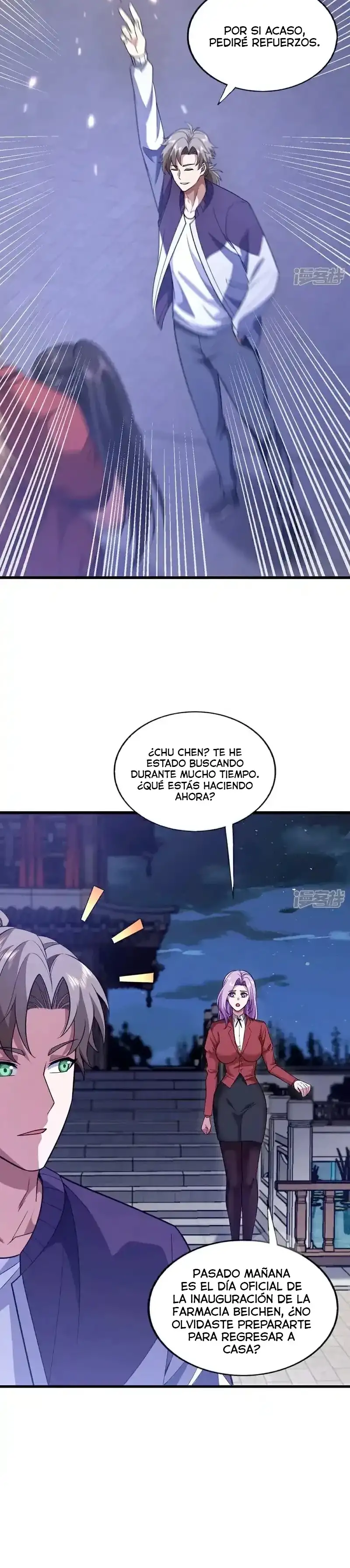 Yerno Supremo capítulo 85, página 8