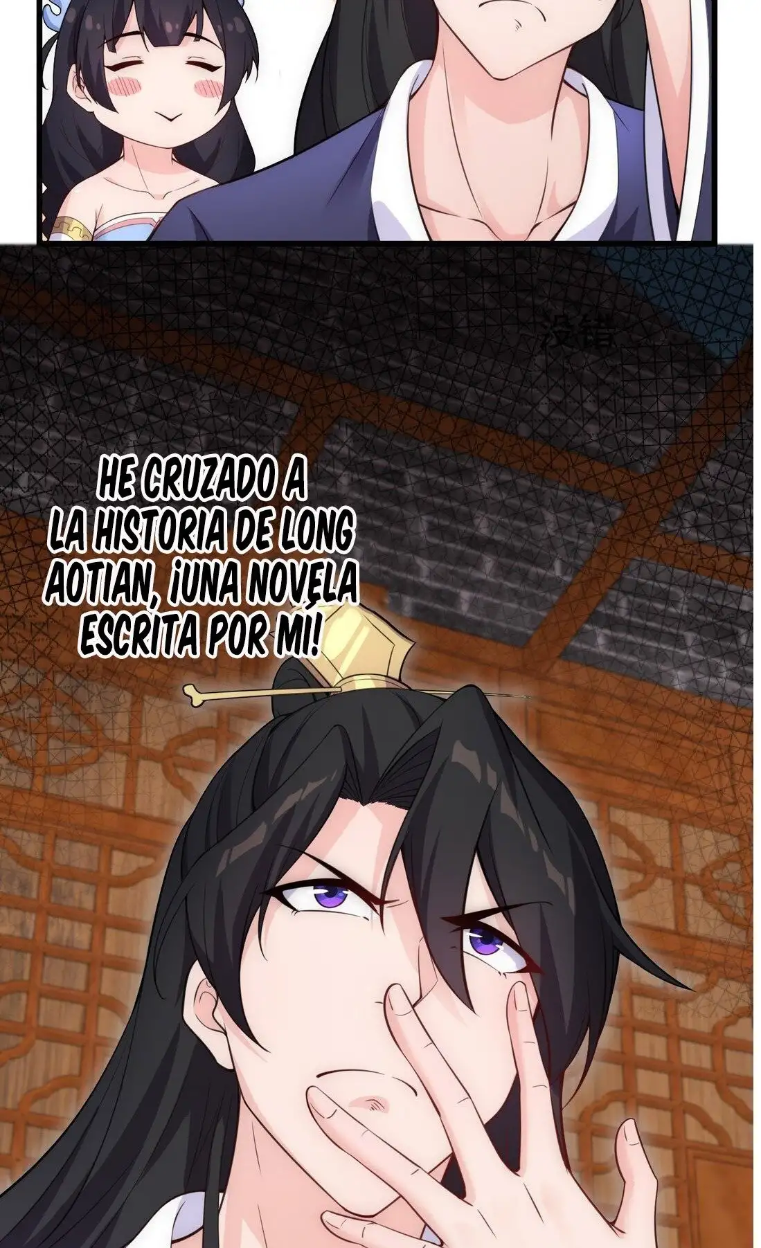 Yo, el Maestro Malvado, Llevo a mis Discipulas a ser Invencibles en Todo el Mundo capítulo 1, página 27