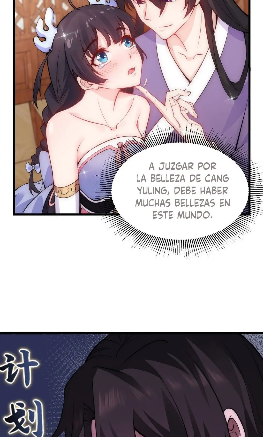 Yo, el Maestro Malvado, Llevo a mis Discipulas a ser Invencibles en Todo el Mundo capítulo 1, página 49