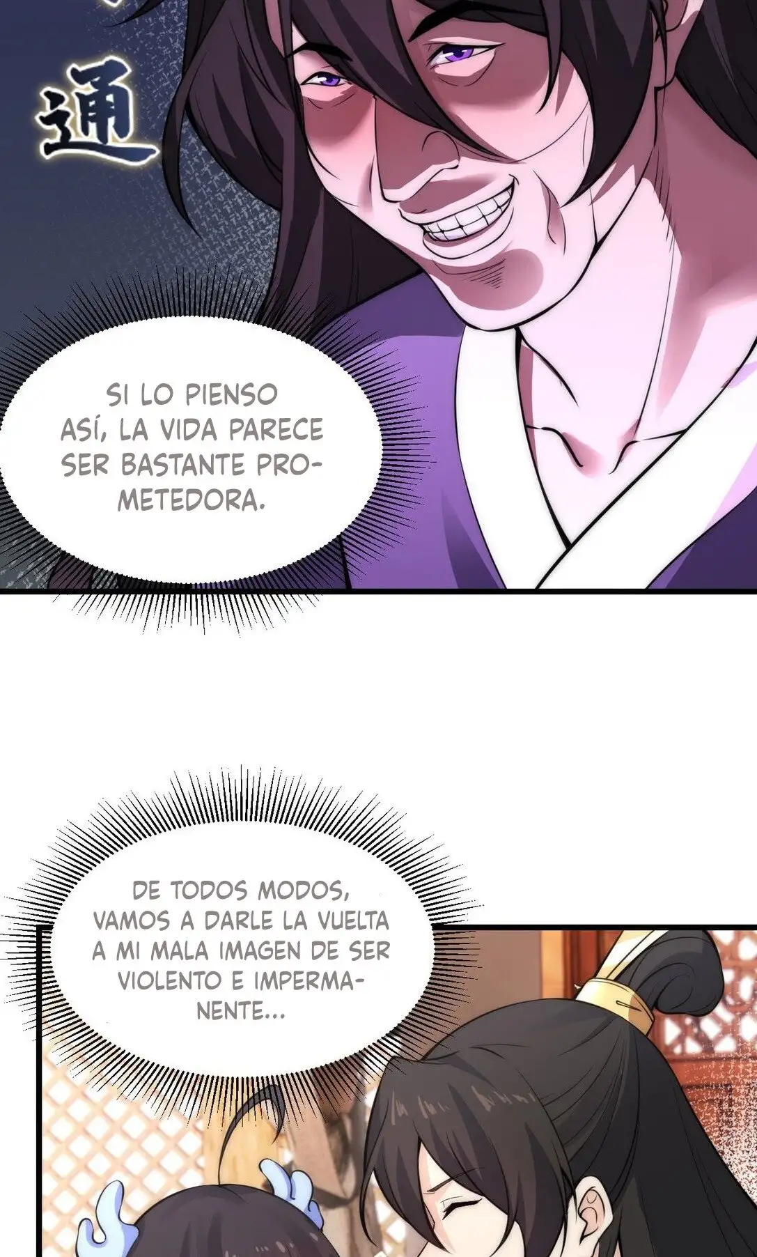Yo, el Maestro Malvado, Llevo a mis Discipulas a ser Invencibles en Todo el Mundo capítulo 1, página 50