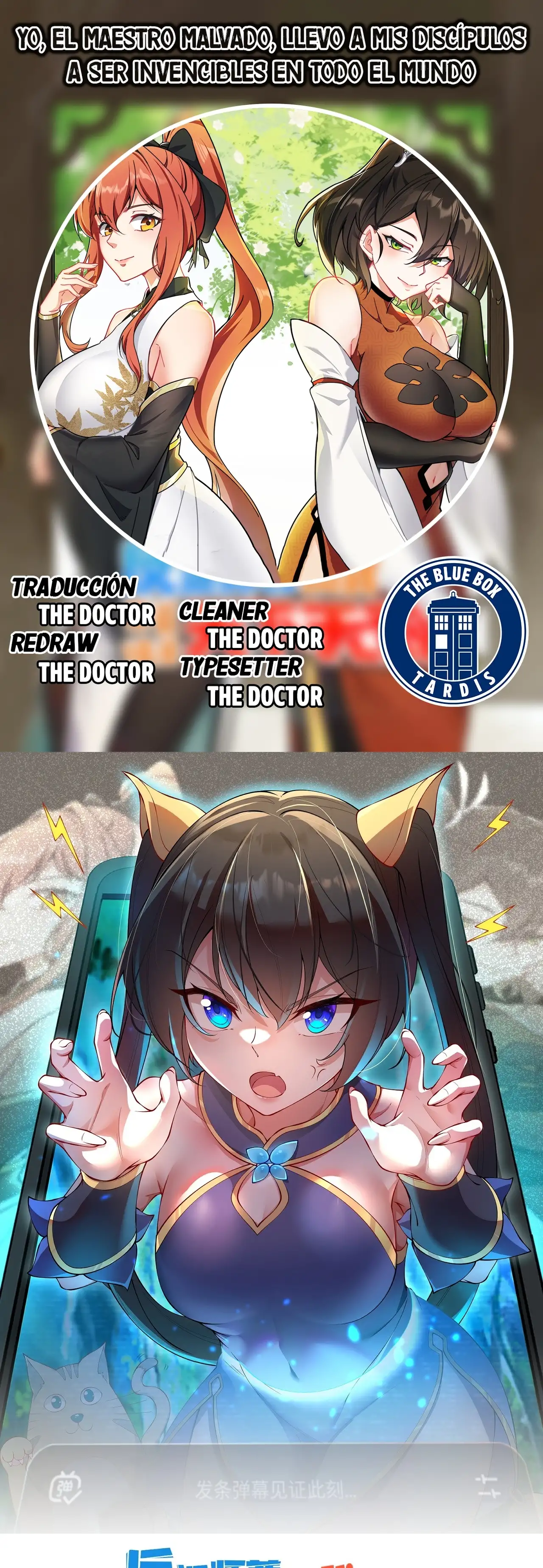 Yo, el Maestro Malvado, Llevo a mis Discipulas a ser Invencibles en Todo el Mundo capítulo 100, página 1