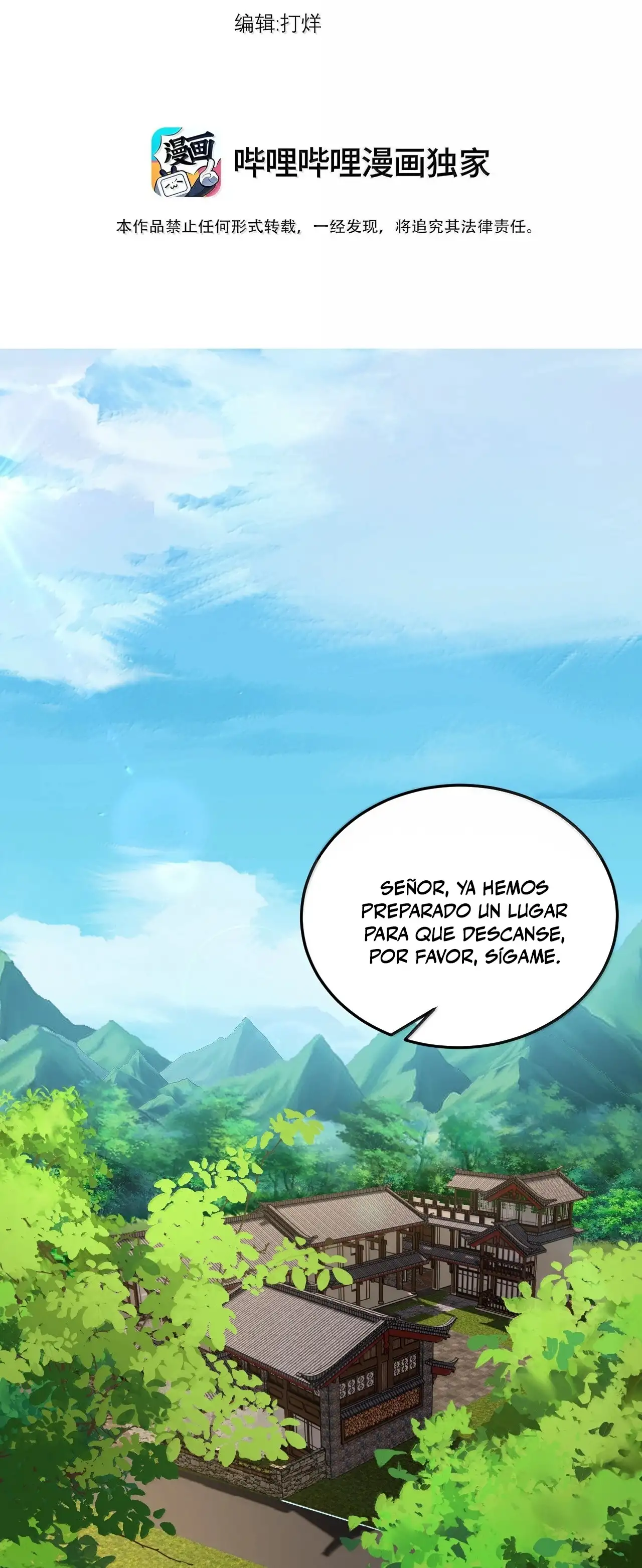 Yo, el Maestro Malvado, Llevo a mis Discipulas a ser Invencibles en Todo el Mundo capítulo 134, página 3