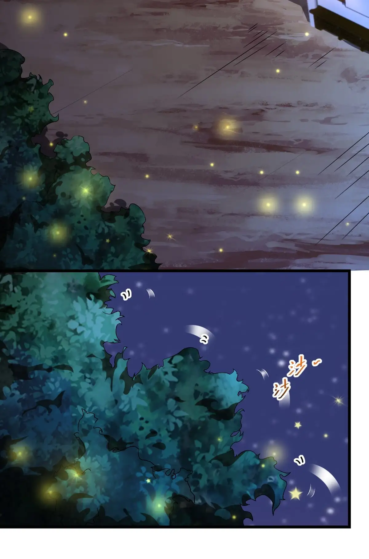 Yo, el Maestro Malvado, Llevo a mis Discipulas a ser Invencibles en Todo el Mundo capítulo 3, página 35