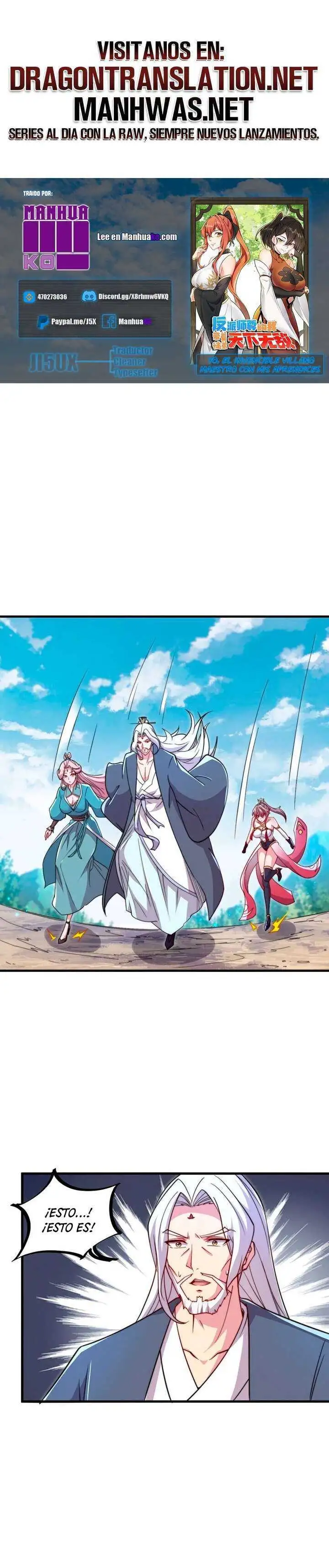 Yo, el Maestro Malvado, Llevo a mis Discipulas a ser Invencibles en Todo el Mundo capítulo 39, página 1