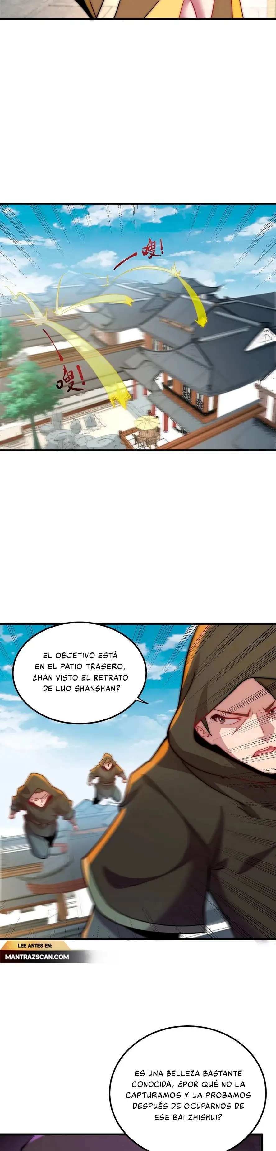 Yo, el Maestro Malvado, Llevo a mis Discipulas a ser Invencibles en Todo el Mundo capítulo 48, página 11