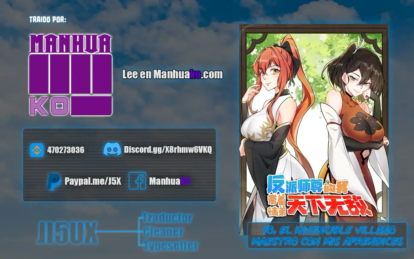 Yo, el Maestro Malvado, Llevo a mis Discipulas a ser Invencibles en Todo el Mundo capítulo 58, página 1