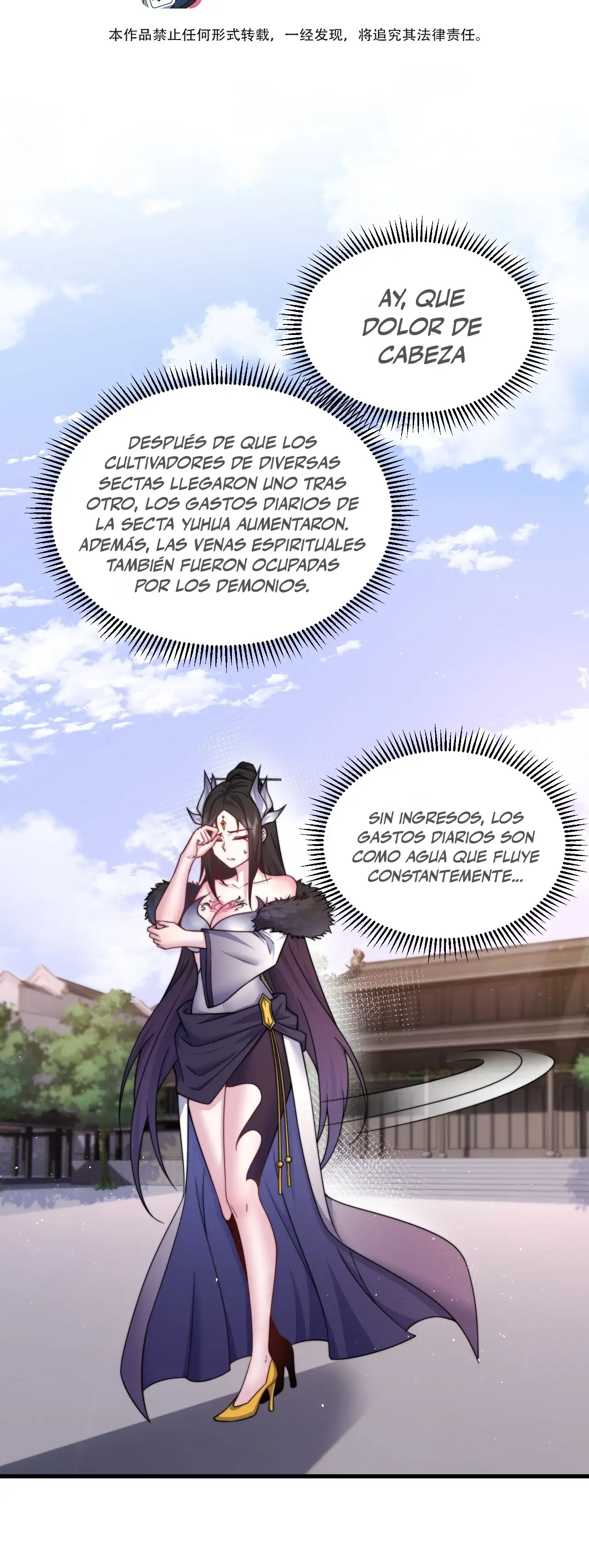 Yo, el Maestro Malvado, Llevo a mis Discipulas a ser Invencibles en Todo el Mundo capítulo 82, página 3