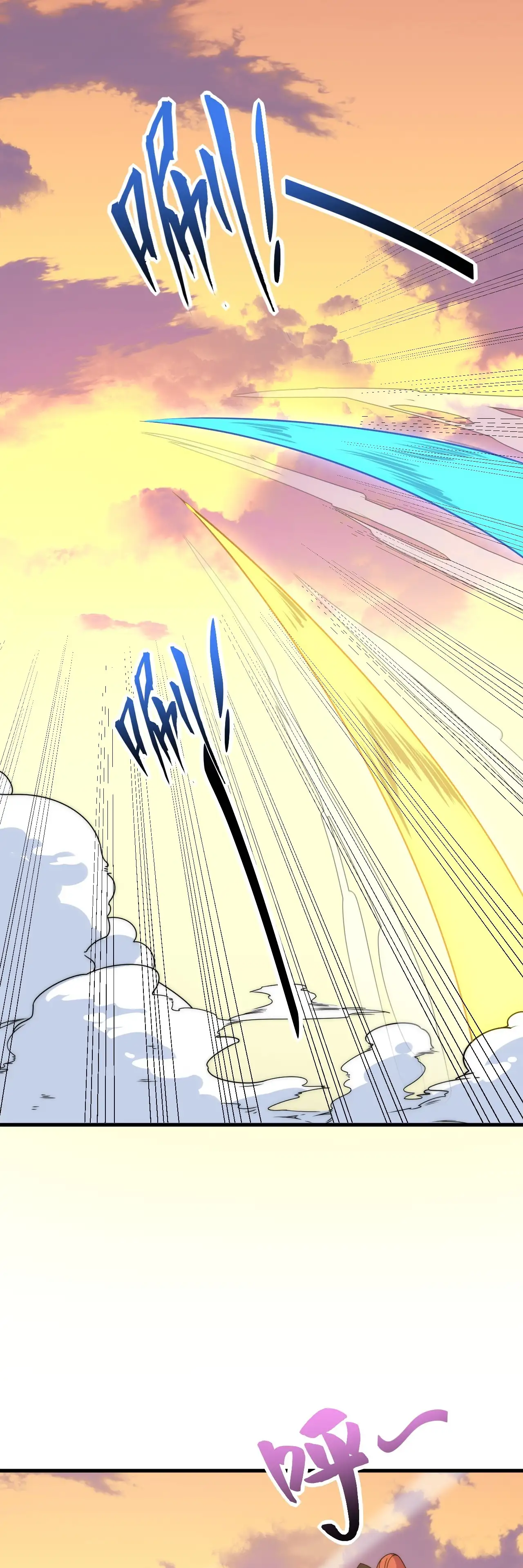 Yo, el Maestro Malvado, Llevo a mis Discipulas a ser Invencibles en Todo el Mundo capítulo 91, página 16