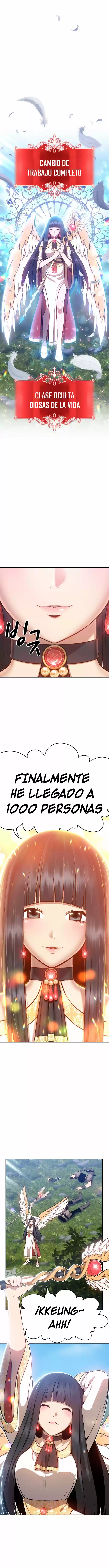 +99 palo de madera capítulo 1, página 16