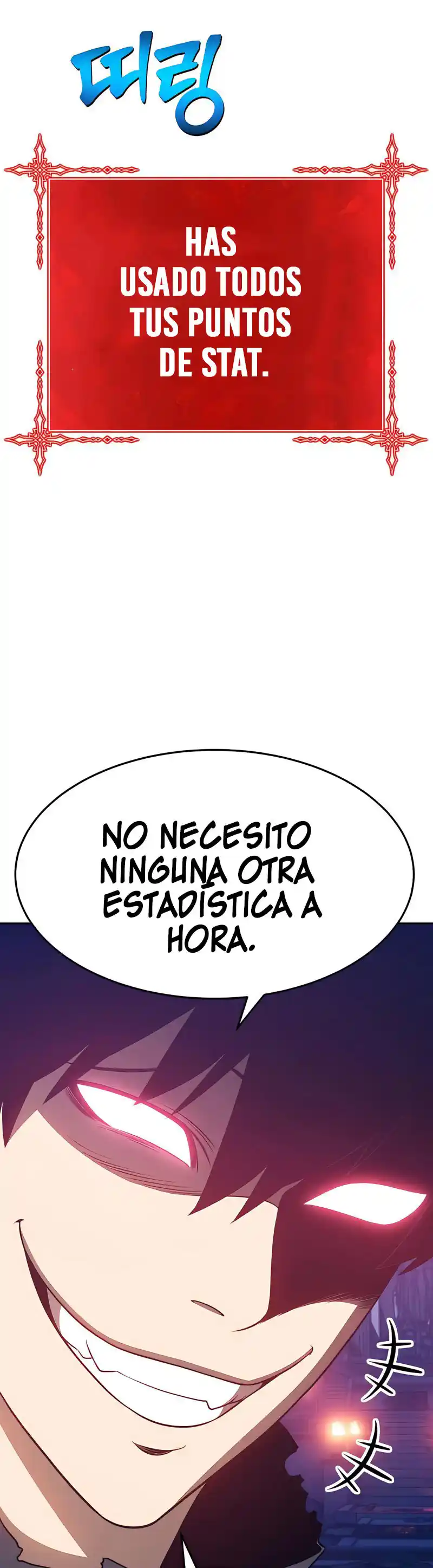 +99 palo de madera capítulo 10, página 95
