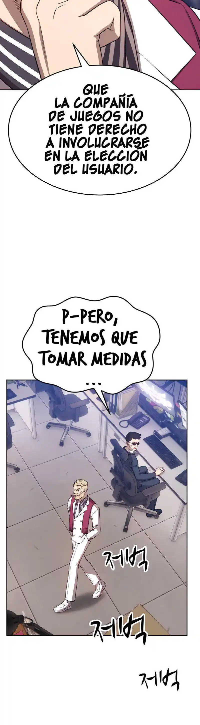 +99 palo de madera capítulo 10, página 113