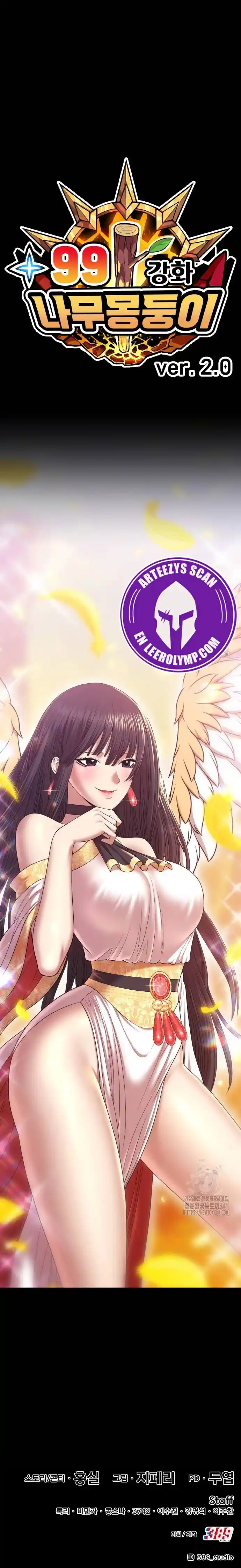 +99 palo de madera capítulo 106.2, página 62