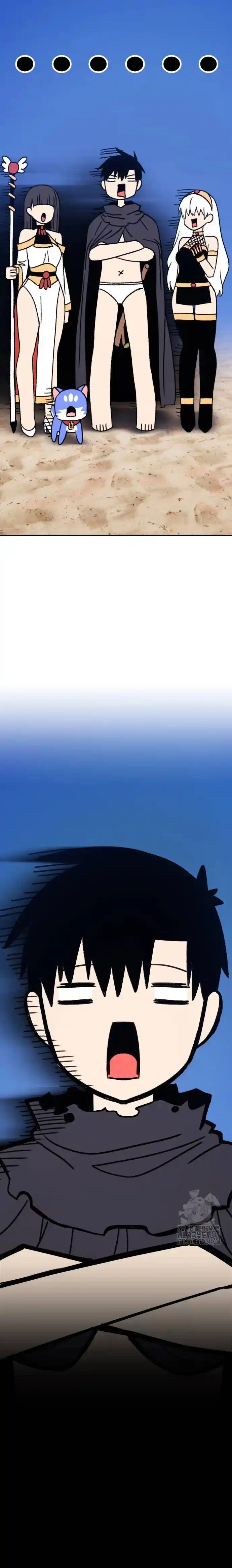 +99 palo de madera capítulo 113.2, página 41