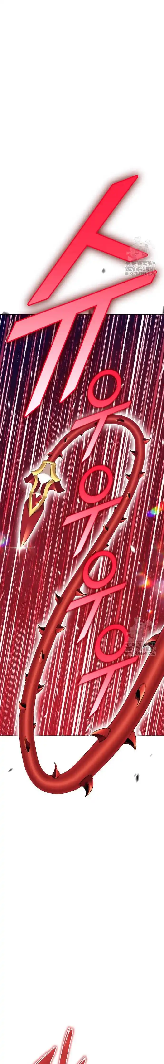 +99 palo de madera capítulo 115.1, página 52