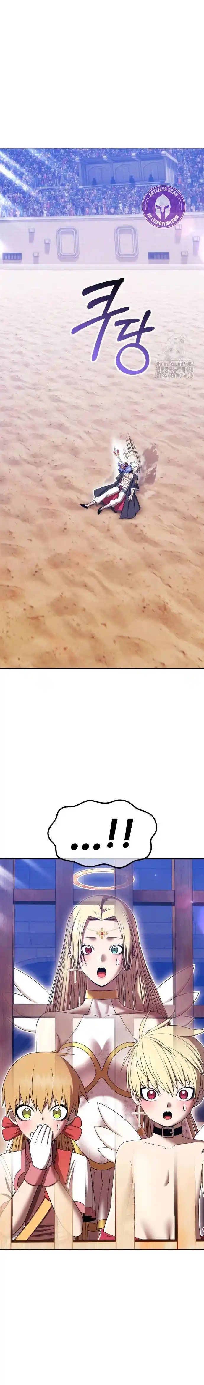 +99 palo de madera capítulo 119.2, página 33