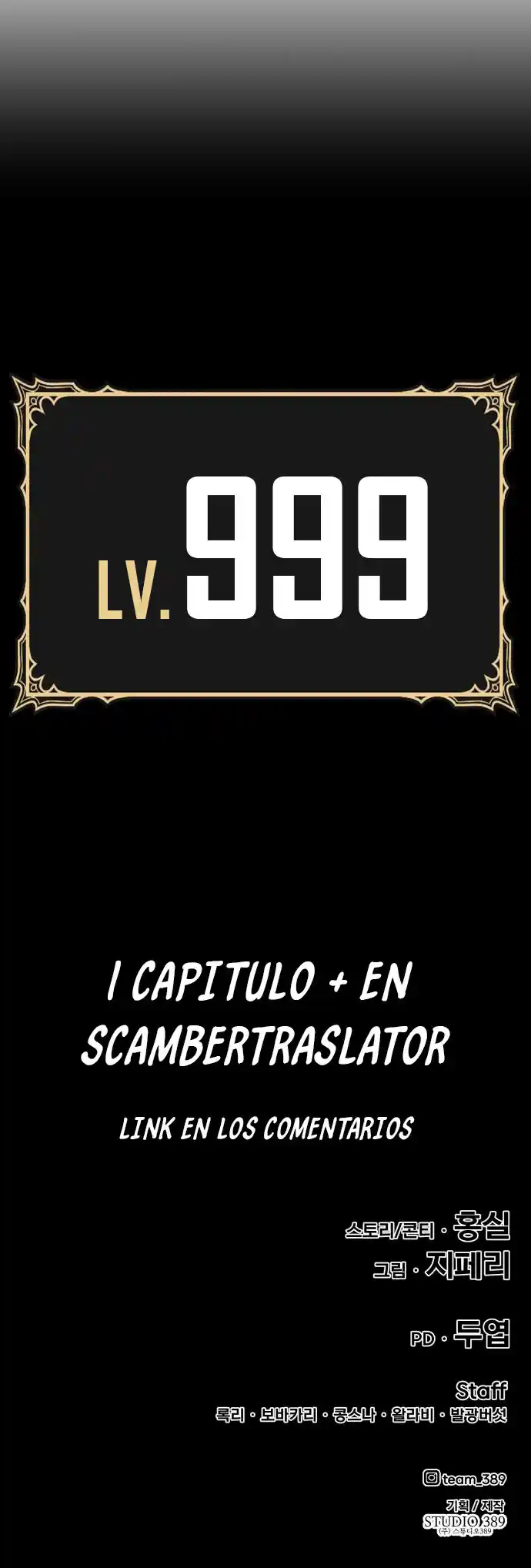 +99 palo de madera capítulo 13, página 137