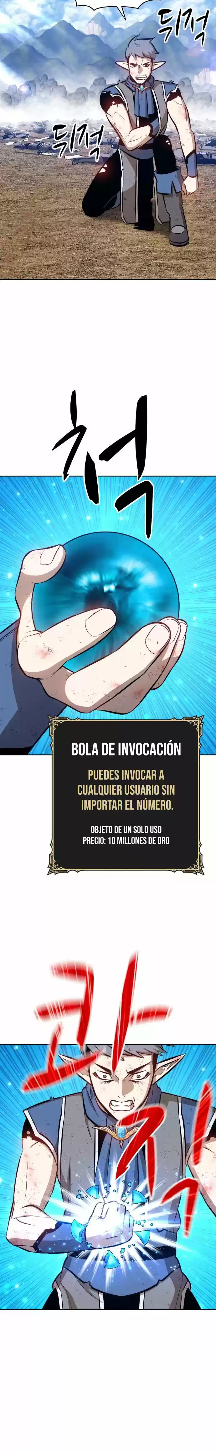 +99 palo de madera capítulo 3, página 33