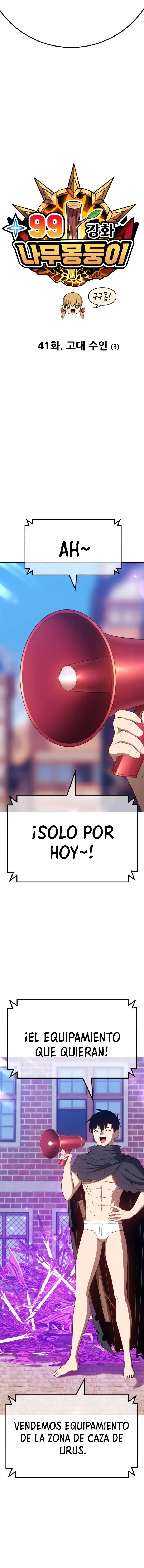 +99 palo de madera capítulo 41, página 3