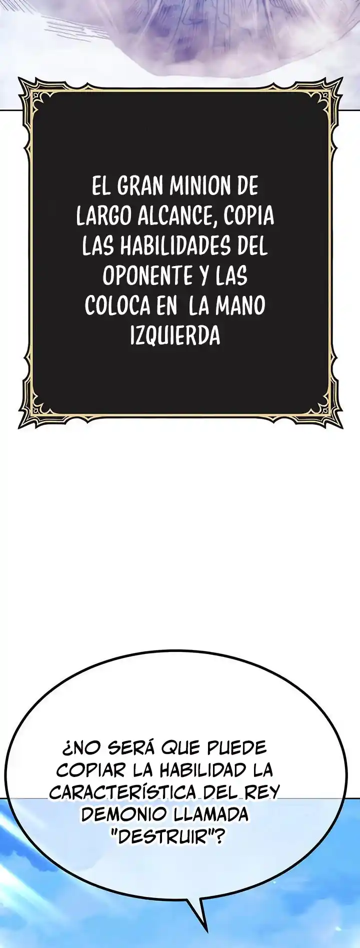 +99 palo de madera capítulo 51, página 181