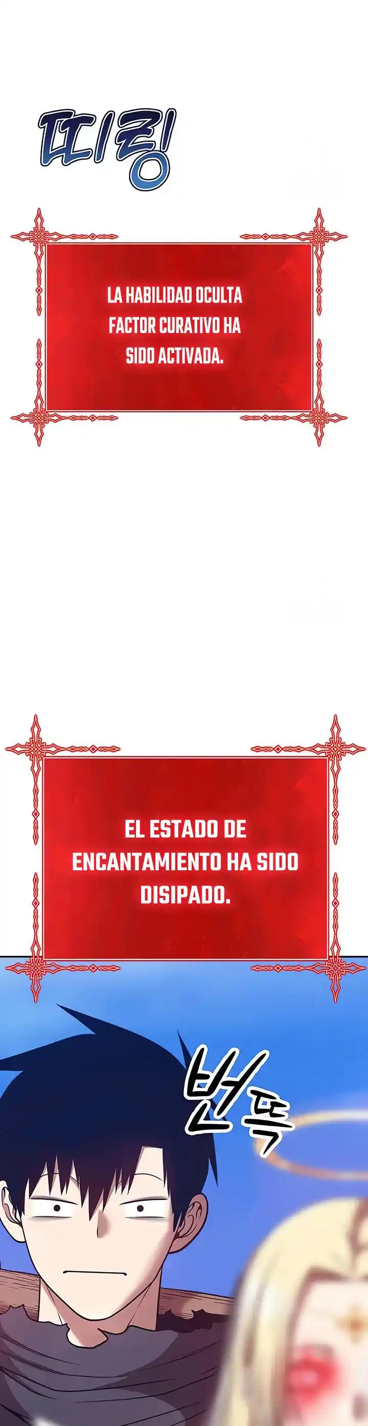 +99 palo de madera capítulo 53, página 142