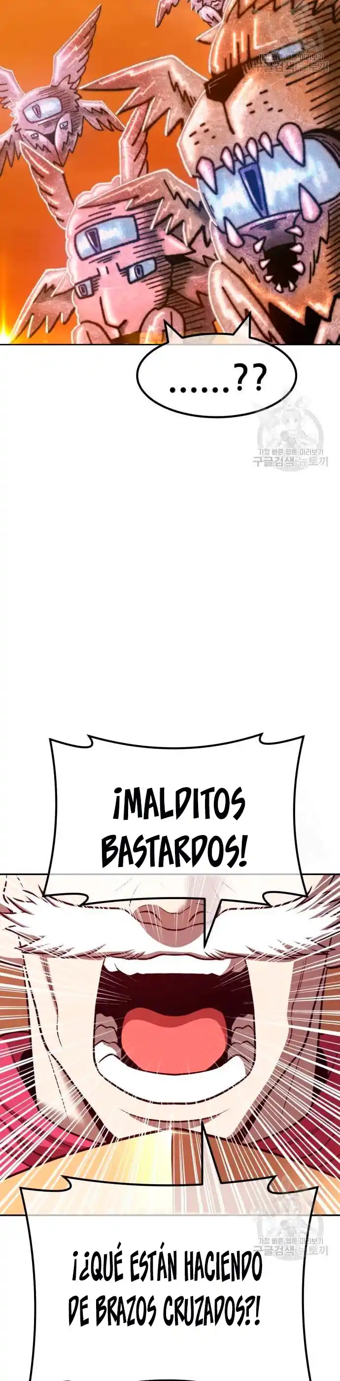 +99 palo de madera capítulo 55, página 54