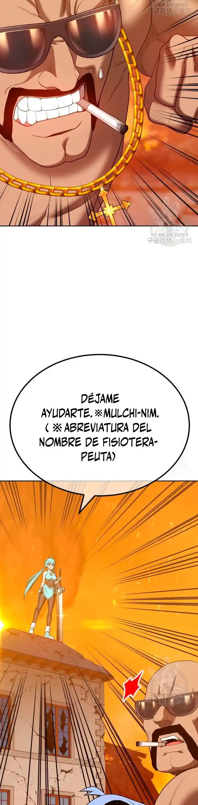 +99 palo de madera capítulo 55, página 57