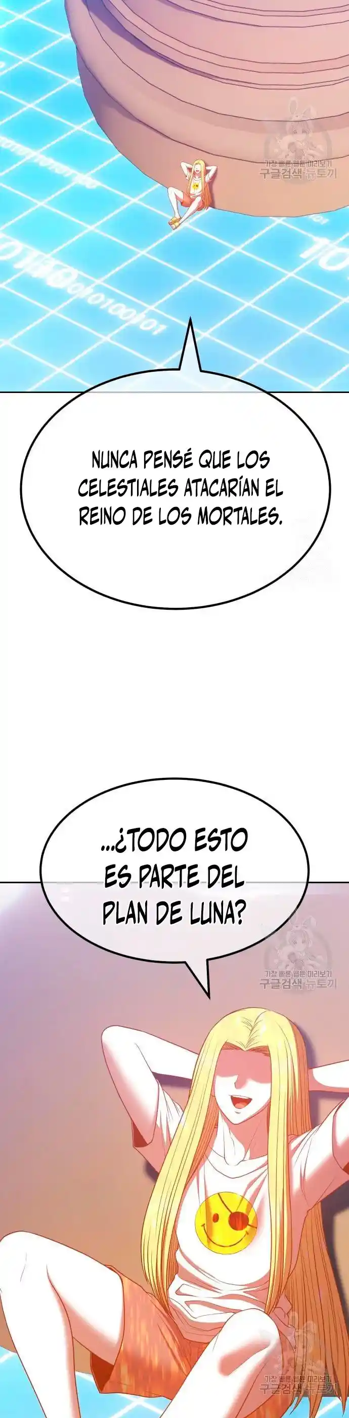 +99 palo de madera capítulo 55, página 129