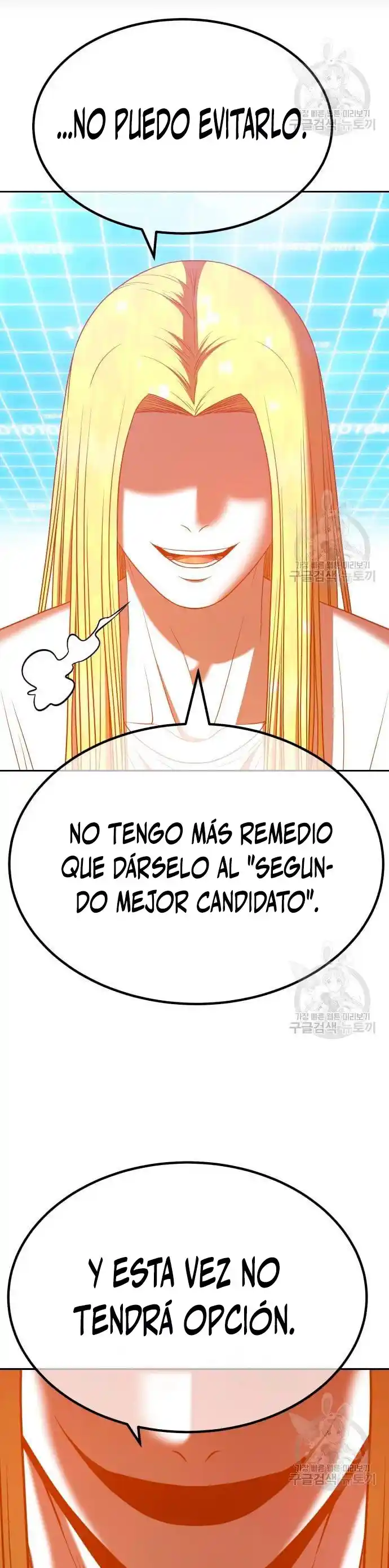 +99 palo de madera capítulo 55, página 143