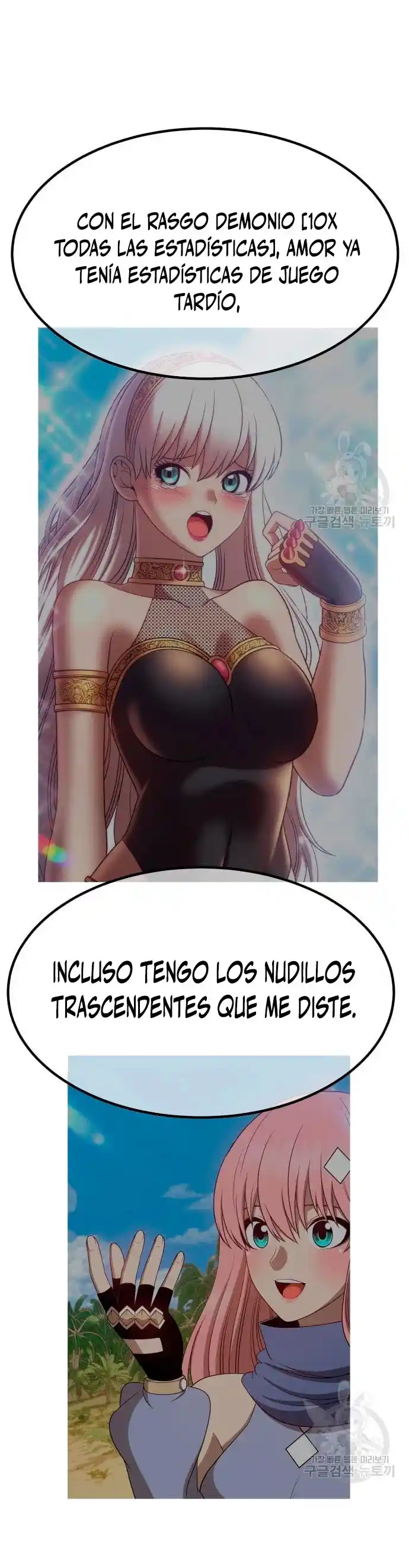 +99 palo de madera capítulo 57, página 31