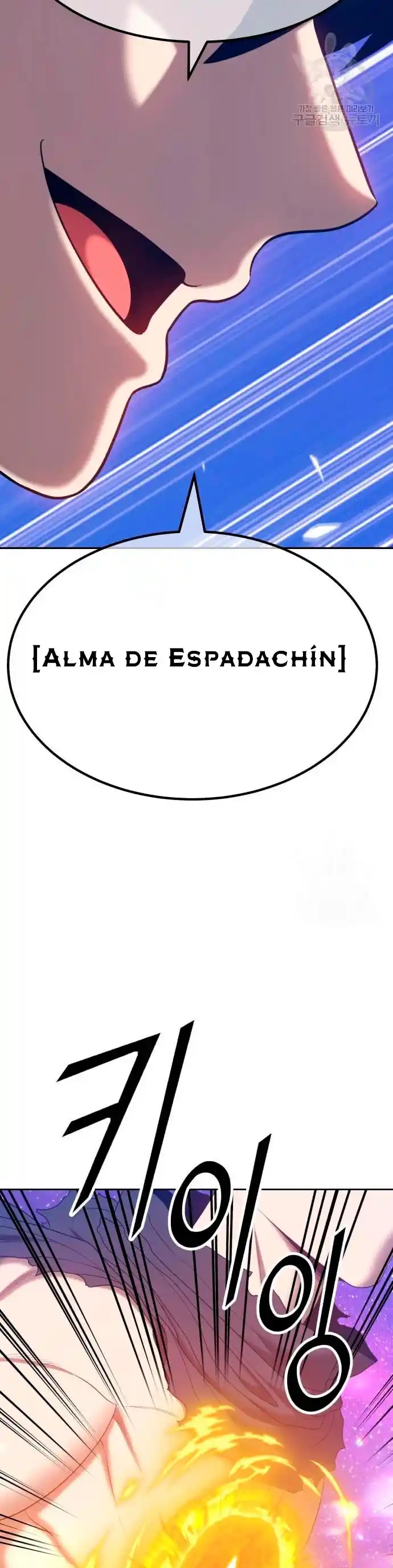 +99 palo de madera capítulo 60, página 102