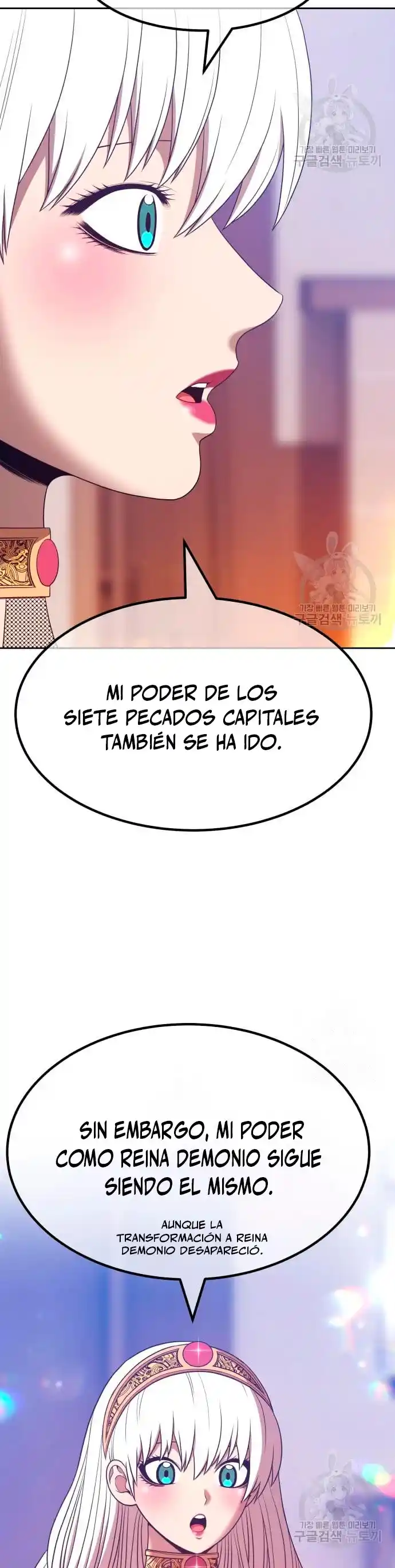 +99 palo de madera capítulo 63, página 66