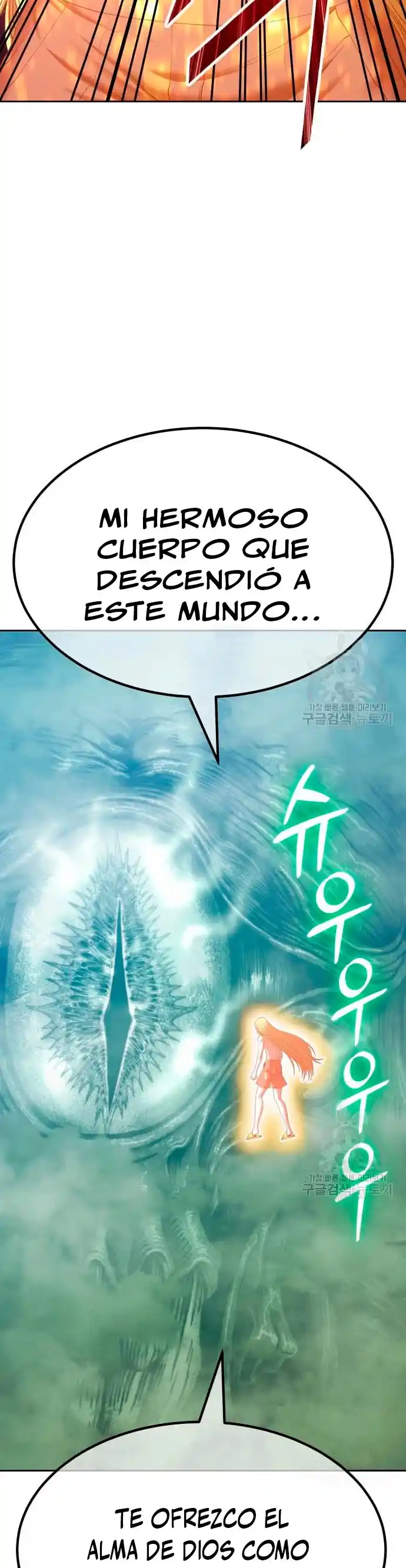 +99 palo de madera capítulo 63, página 139