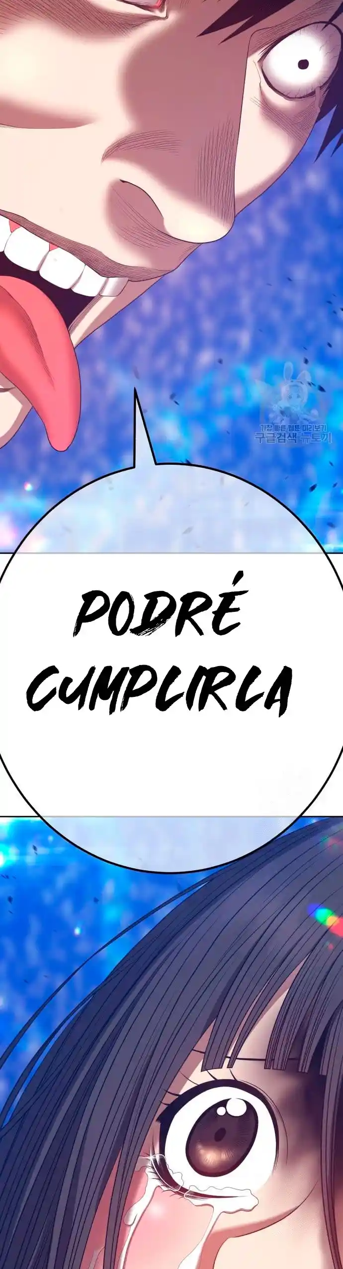 +99 palo de madera capítulo 67, página 47