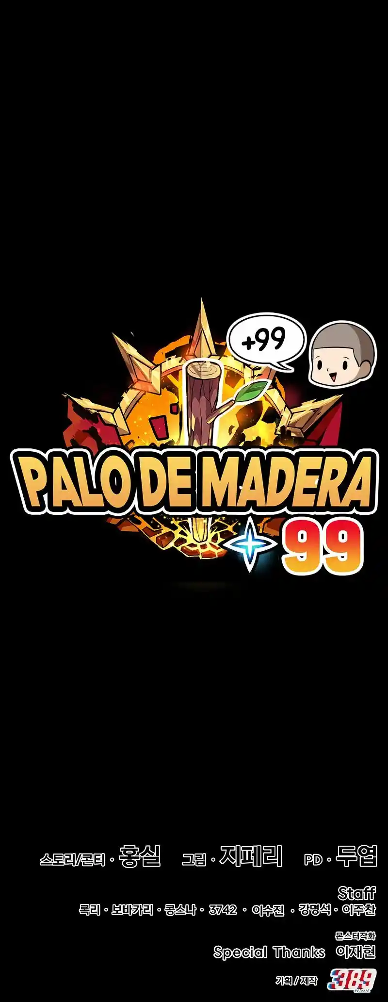 +99 palo de madera capítulo 76.2, página 85