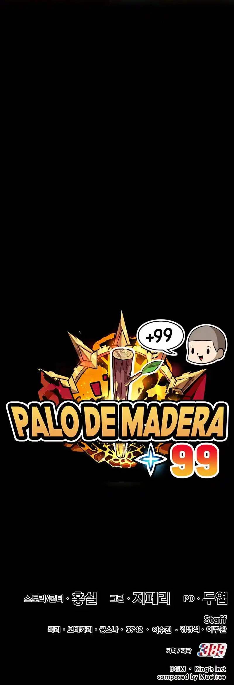 +99 palo de madera capítulo 80.2, página 55