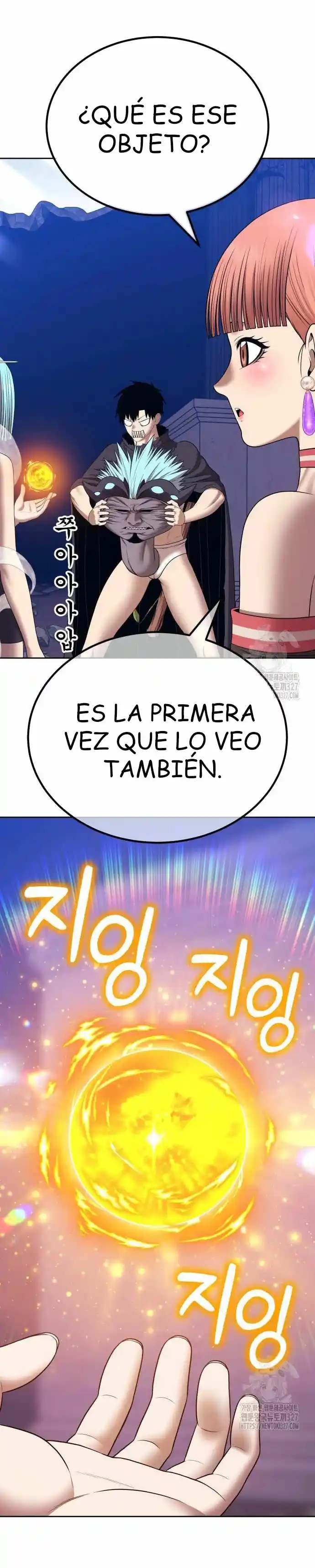 +99 palo de madera capítulo 91.1, página 28
