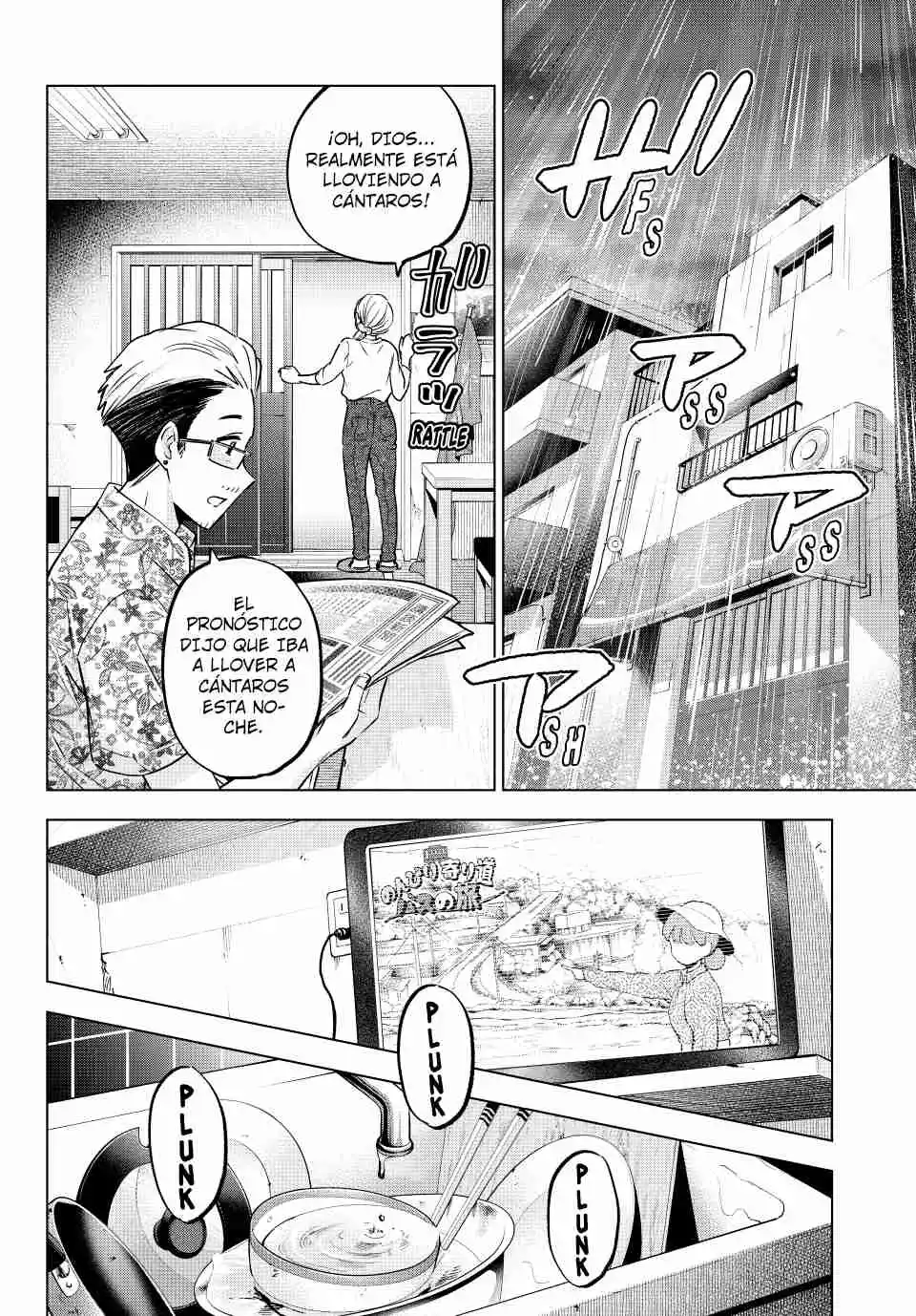 A Couple of Cuckoos capítulo 235, página 3