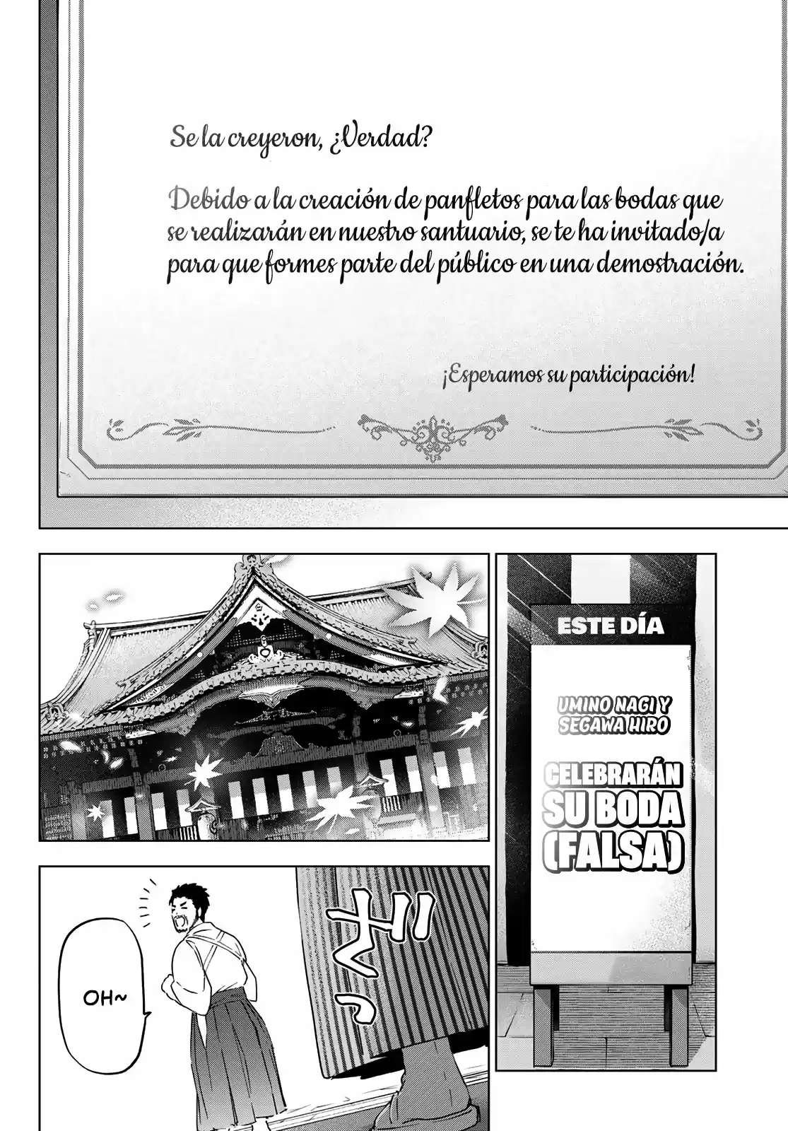 A Couple of Cuckoos capítulo 95, página 3