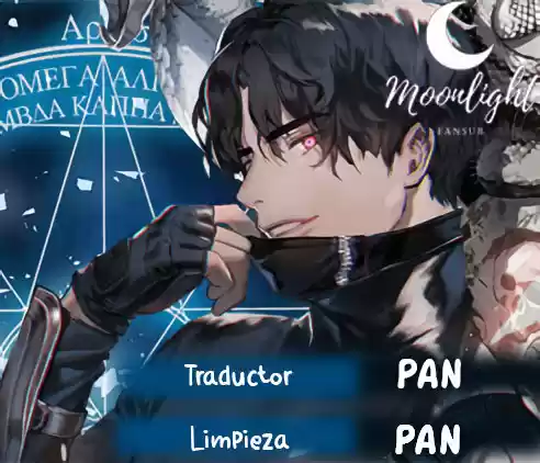 A DISASTER-CLASS HERO HAS RETURNED capítulo 0.50, página 1