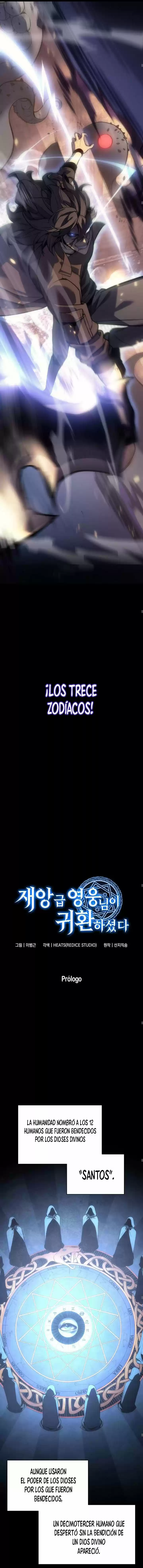 A DISASTER-CLASS HERO HAS RETURNED capítulo 0.50, página 9