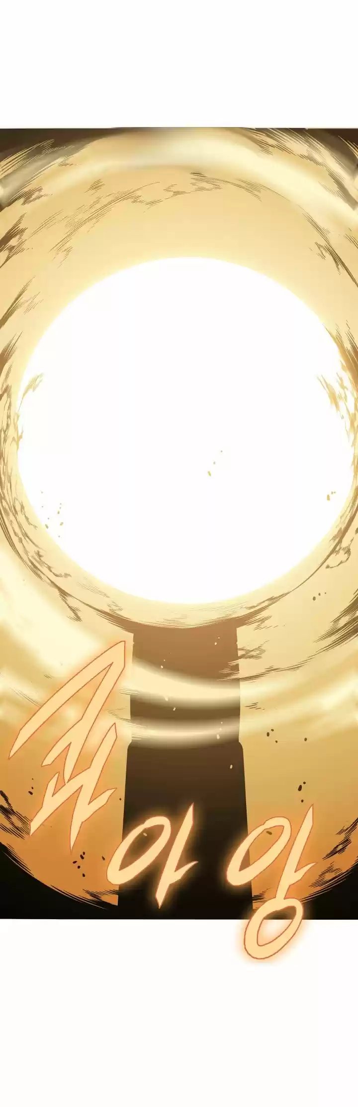 A DISASTER-CLASS HERO HAS RETURNED capítulo 0, página 25