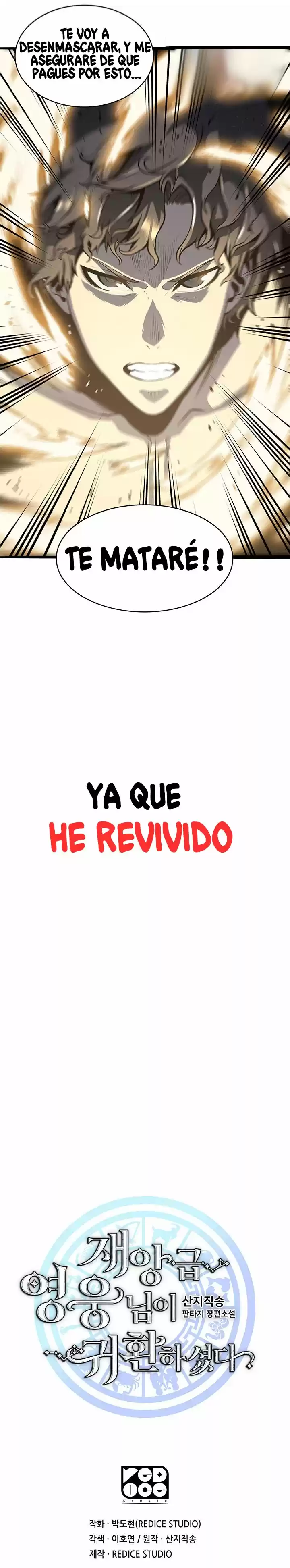 A DISASTER-CLASS HERO HAS RETURNED capítulo 0, página 27