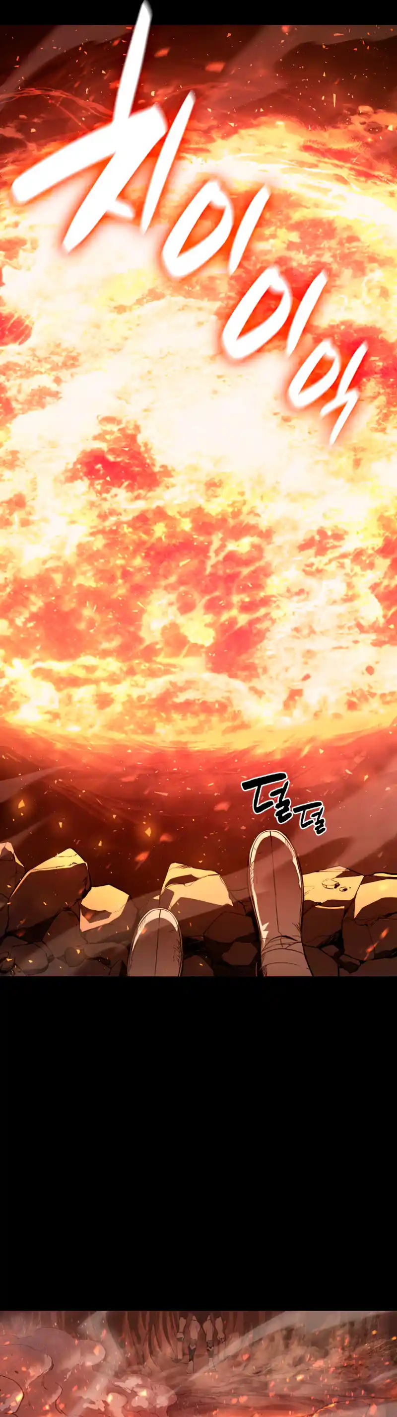 A DISASTER-CLASS HERO HAS RETURNED capítulo 1, página 41