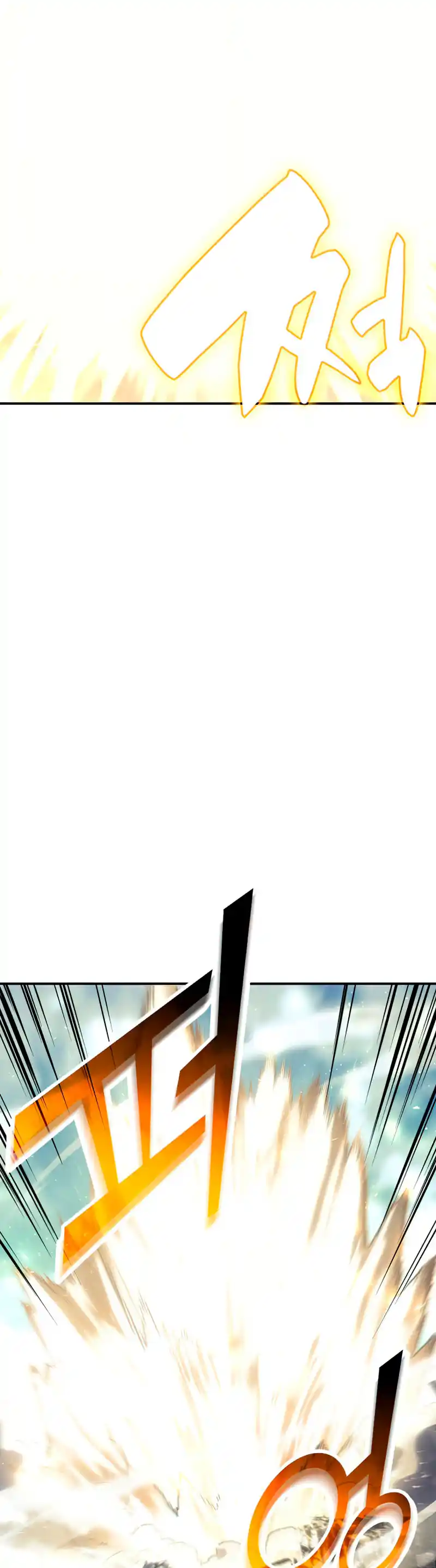 A DISASTER-CLASS HERO HAS RETURNED capítulo 1, página 84