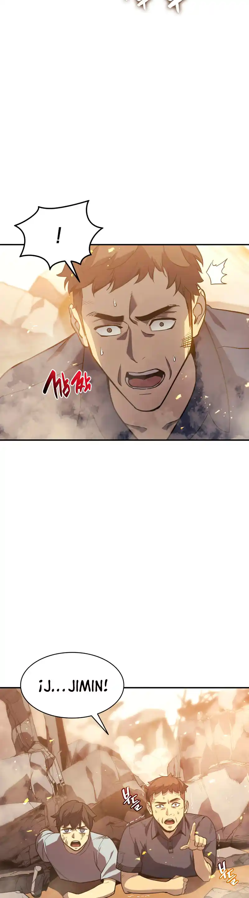 A DISASTER-CLASS HERO HAS RETURNED capítulo 1, página 87