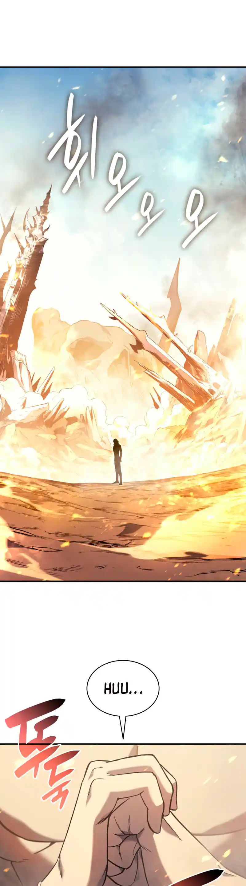 A DISASTER-CLASS HERO HAS RETURNED capítulo 1, página 89