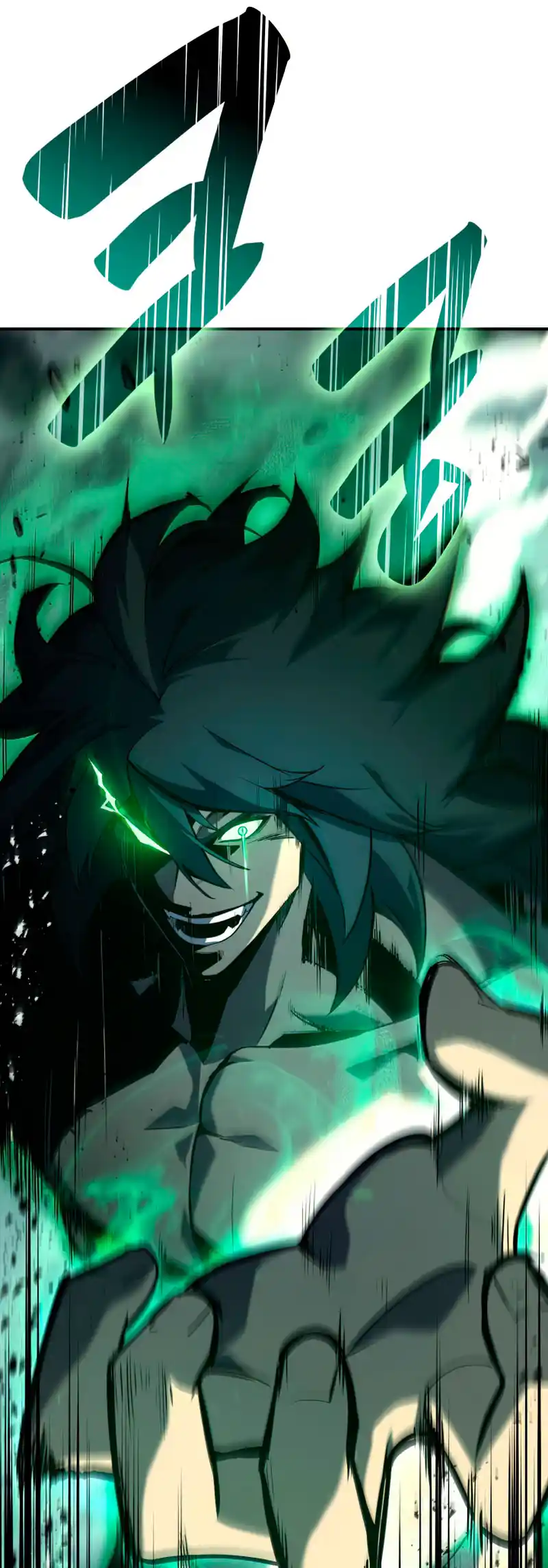 A DISASTER-CLASS HERO HAS RETURNED capítulo 1, página 91