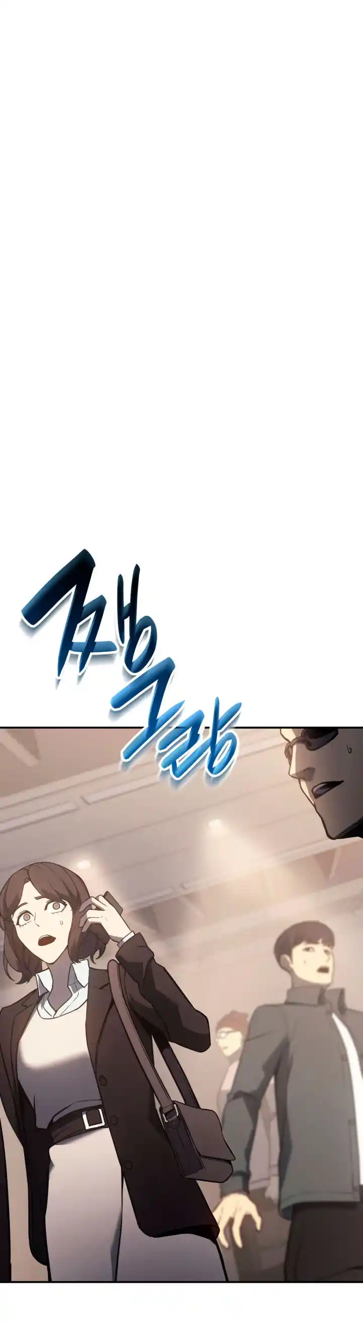 A DISASTER-CLASS HERO HAS RETURNED capítulo 10, página 29