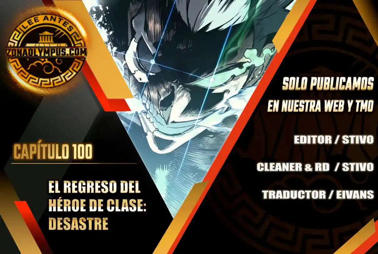 A DISASTER-CLASS HERO HAS RETURNED capítulo 100, página 2